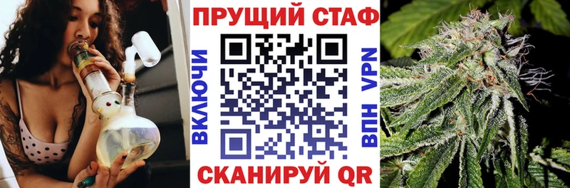 Что такое Кашира Cocaine  Мефедрон  ГАШИШ  Alpha-PVP  АМФЕТАМИН  Каннабис 
