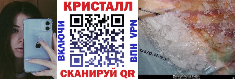 Амфетамин Розовый  Кашира 