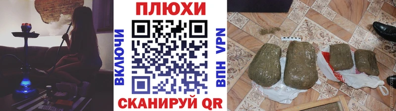 купить наркоту  Кашира  Гашиш 40% ТГК 