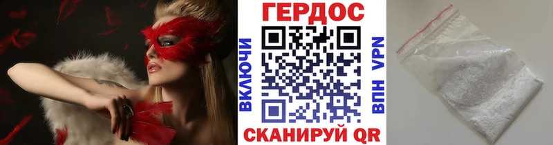 Героин Афган Кашира