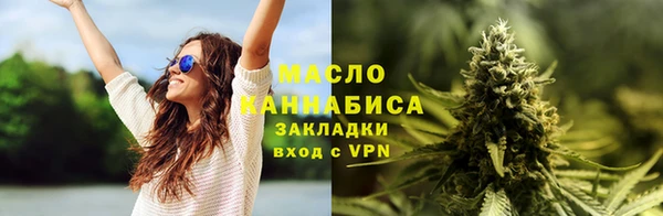 mix Киренск