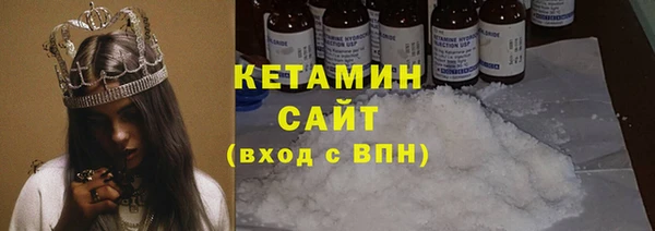 дистиллят марихуана Карталы