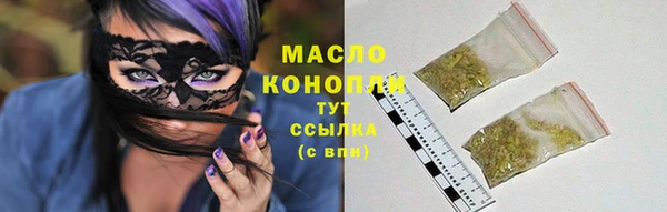 mix Киренск