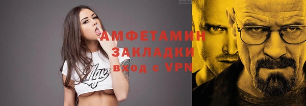 дистиллят марихуана Карталы