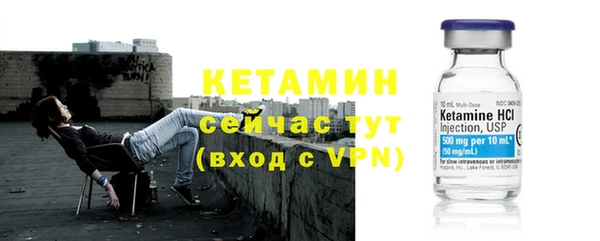 mix Киренск
