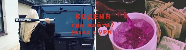 mix Киренск