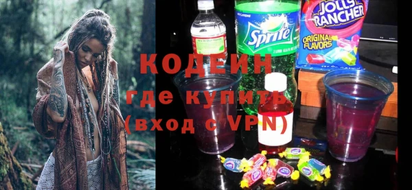 дистиллят марихуана Карталы