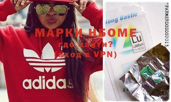 mix Киренск