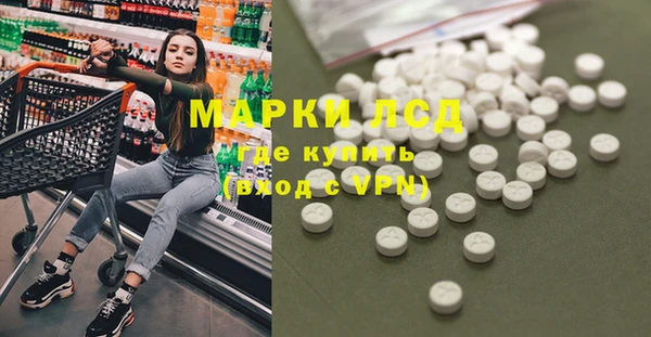 метадон Шарыпово