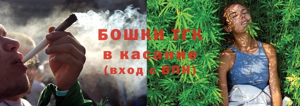 a pvp Киреевск