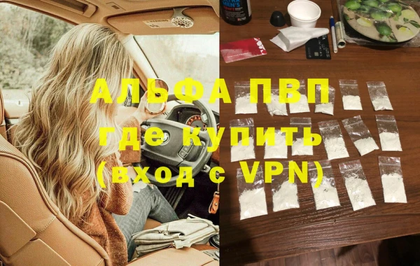 a pvp Киреевск