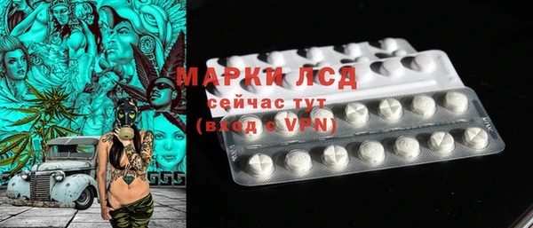 ALPHA-PVP Касимов