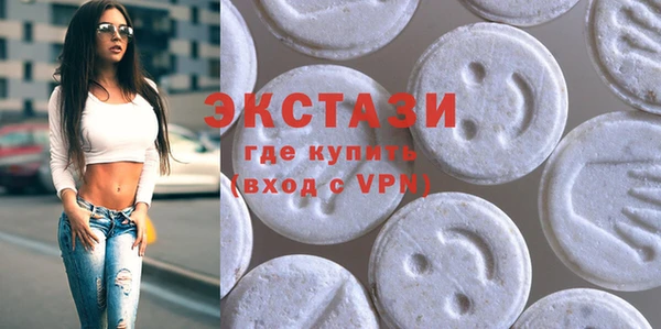 a pvp Киреевск