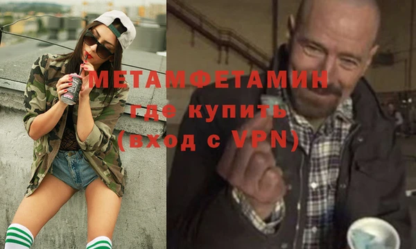 дистиллят марихуана Карталы