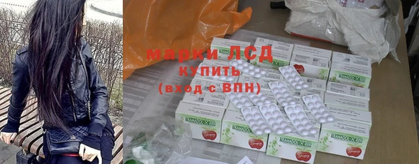 метадон Шарыпово