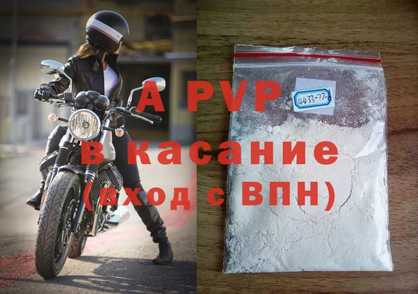 a pvp Киреевск