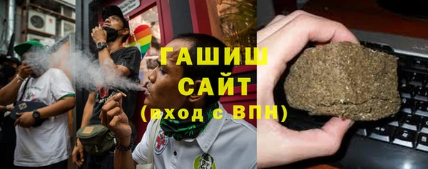 ALPHA-PVP Касимов