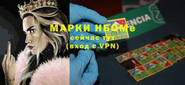 mix Киренск