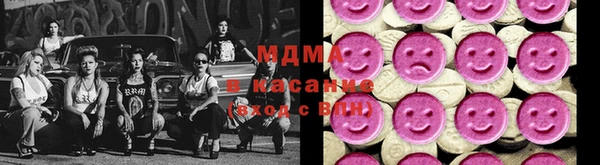 сатива Карпинск