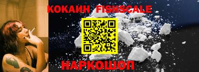 а пвп мука Лесосибирск
