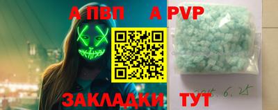 гашишное масло Ликино-Дулёво