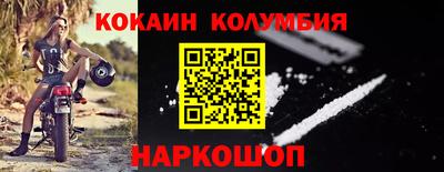 гашишное масло Ликино-Дулёво