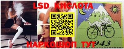 mdpv Ливны