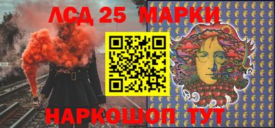 mdpv Ливны