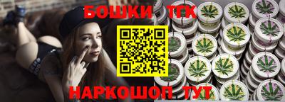 mdpv Ливны