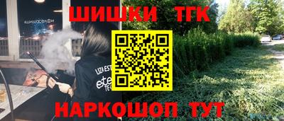 а пвп мука Лесосибирск