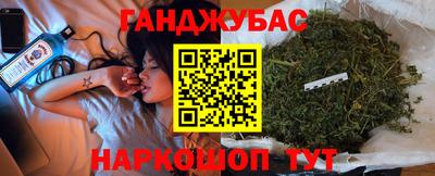 а пвп мука Лесосибирск