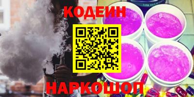 mdpv Ливны