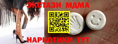 mdpv Ливны