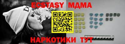 гашишное масло Ликино-Дулёво