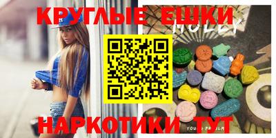 mdpv Ливны
