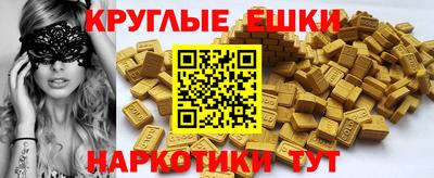 mdpv Ливны