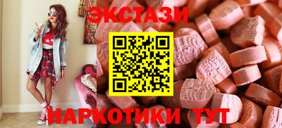 гашишное масло Ликино-Дулёво