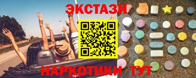 mdpv Ливны