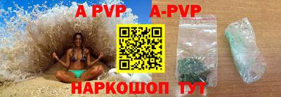 гашишное масло Ликино-Дулёво