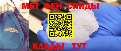 гашишное масло Ликино-Дулёво