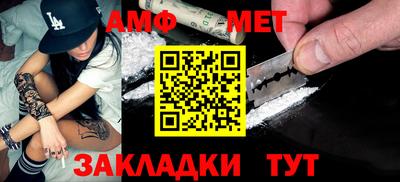 гашишное масло Ликино-Дулёво
