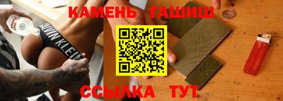 а пвп мука Лесосибирск