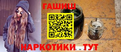 mdpv Ливны