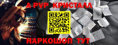 гашишное масло Ликино-Дулёво