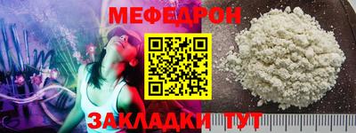 гашишное масло Ликино-Дулёво
