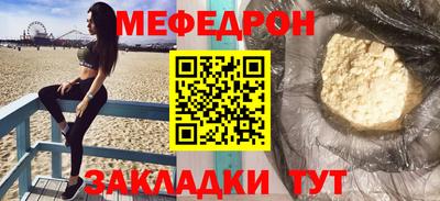 гашишное масло Ликино-Дулёво