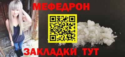 гашишное масло Ликино-Дулёво