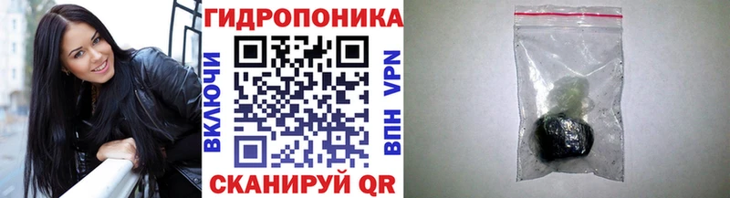 дарнет шоп  Кашира  Канабис THC 21% 