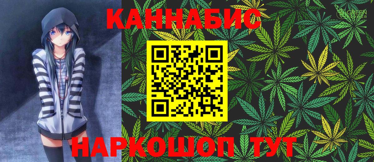 Меф Кашира